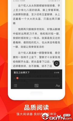 亚搏手机版app下载-亚搏体育app官方入口